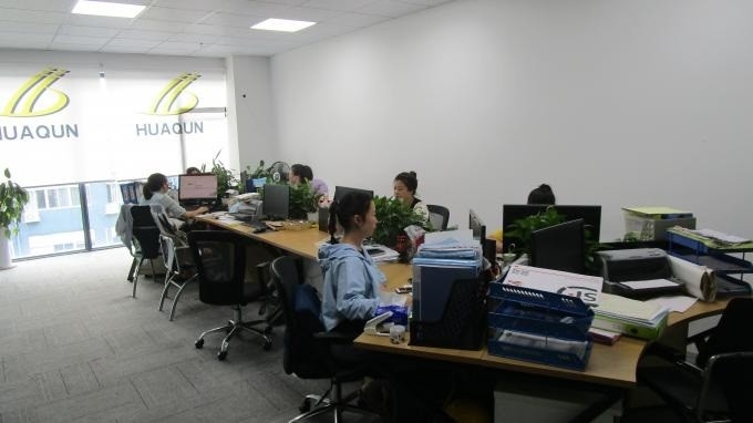Guangdong Hua Qun Traffic Facilities Co., Ltd. By Shares