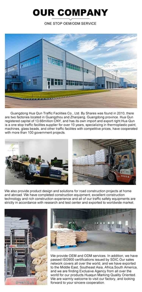Guangdong Hua Qun Traffic Facilities Co., Ltd. By Shares 제조업체의 생산 라인
