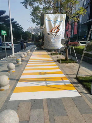 주문 도로 라인 페인트 노란색 흰색 교통 코팅 파우더 열 플라스틱 뜨거운 녹음 도로 표시 페인트 HUAQUN 온라인 제조