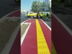 열탄화 진동 페인트