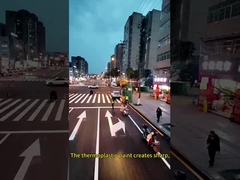 BS 3262 도로용 고성능 열 플라스틱 도로 표시 재료