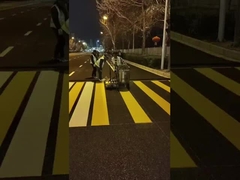 반사적인 도로 표시를 위한 석유 樹脂 熱溶漆 페인트 OEM 3분 건조 시간