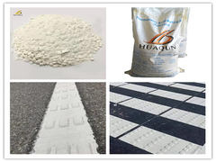 화이트 콩벡스 열 플라스틱 페인트