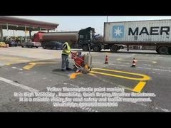 노란색 열 플라스틱 페인트