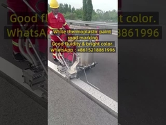 흰색 열 플라스틱 페인트