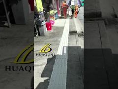 진동선 표시 페인트